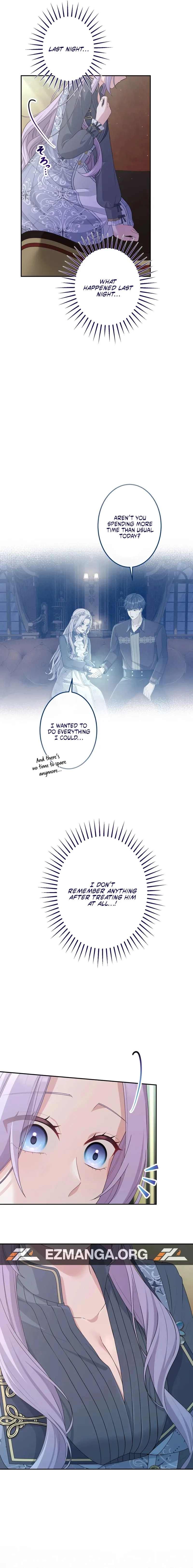 An Affair with My Knight Chapter 7 page 3 - 