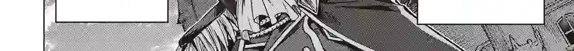 An Alchemist with Unfavorable Skills Explores the Frontier Chapter 1 page 21 - 