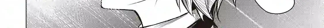 An Alchemist with Unfavorable Skills Explores the Frontier Chapter 1 page 25 - 