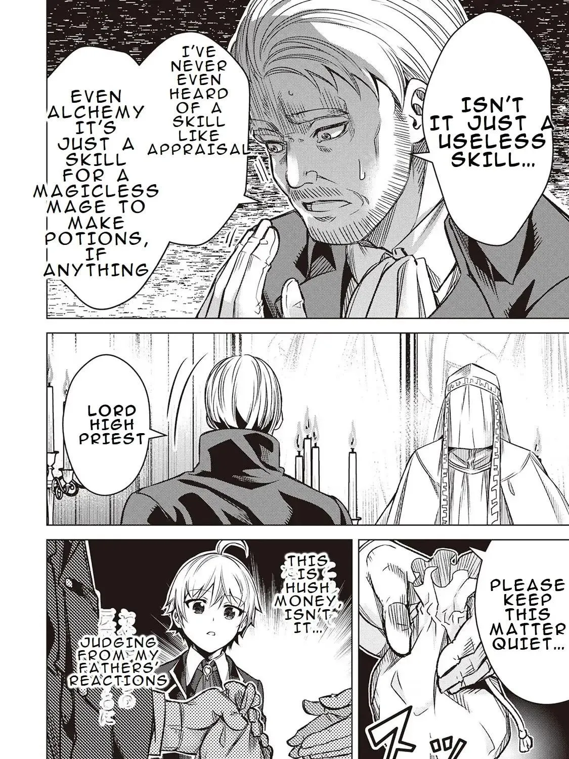An Alchemist with Unfavorable Skills Explores the Frontier Chapter 1 page 28 - 