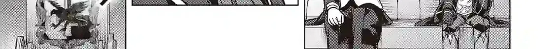 An Alchemist with Unfavorable Skills Explores the Frontier Chapter 1 page 43 - 