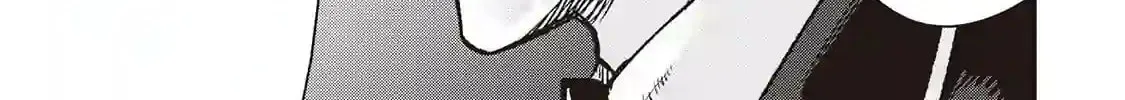 An Alchemist with Unfavorable Skills Explores the Frontier Chapter 1 page 67 - 