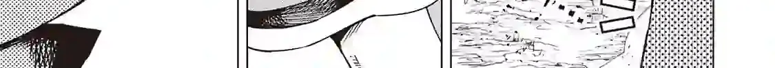 An Alchemist with Unfavorable Skills Explores the Frontier Chapter 10 page 14 - 