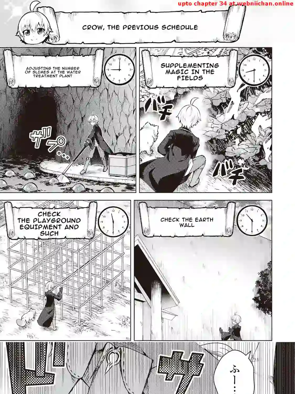 An Alchemist with Unfavorable Skills Explores the Frontier Chapter 10 page 25 - 