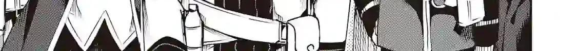 An Alchemist with Unfavorable Skills Explores the Frontier Chapter 10 page 34 - 