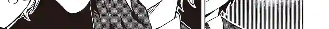 An Alchemist with Unfavorable Skills Explores the Frontier Chapter 10 page 6 - 