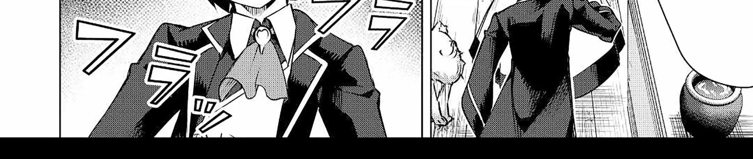 An Alchemist with Unfavorable Skills Explores the Frontier Chapter 11 page 80 - 