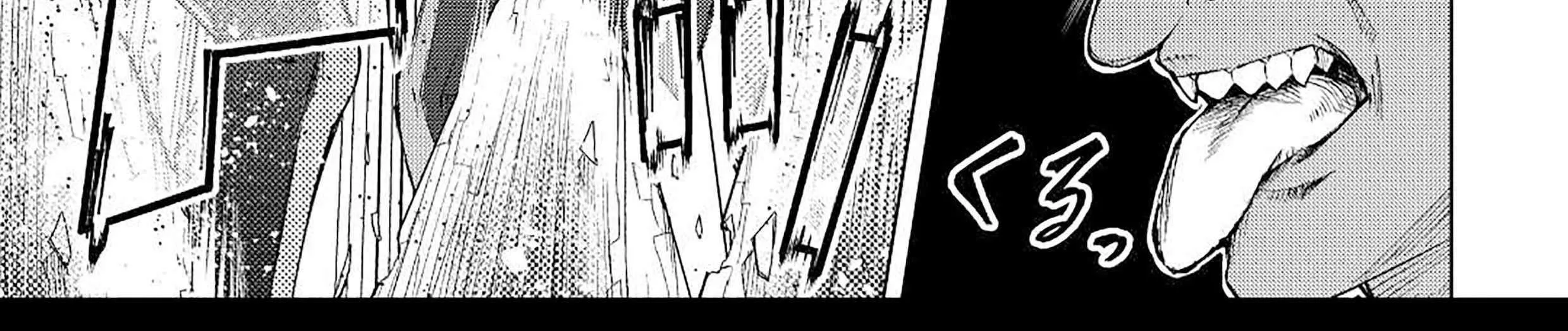 An Alchemist with Unfavorable Skills Explores the Frontier Chapter 12 page 28 - 