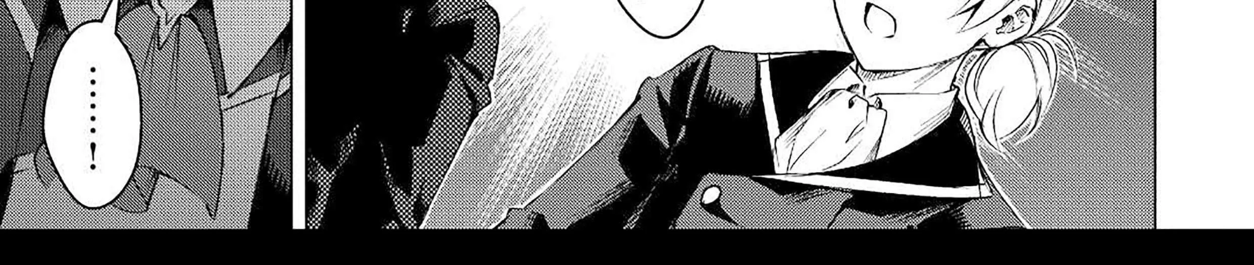 An Alchemist with Unfavorable Skills Explores the Frontier Chapter 12 page 76 - 