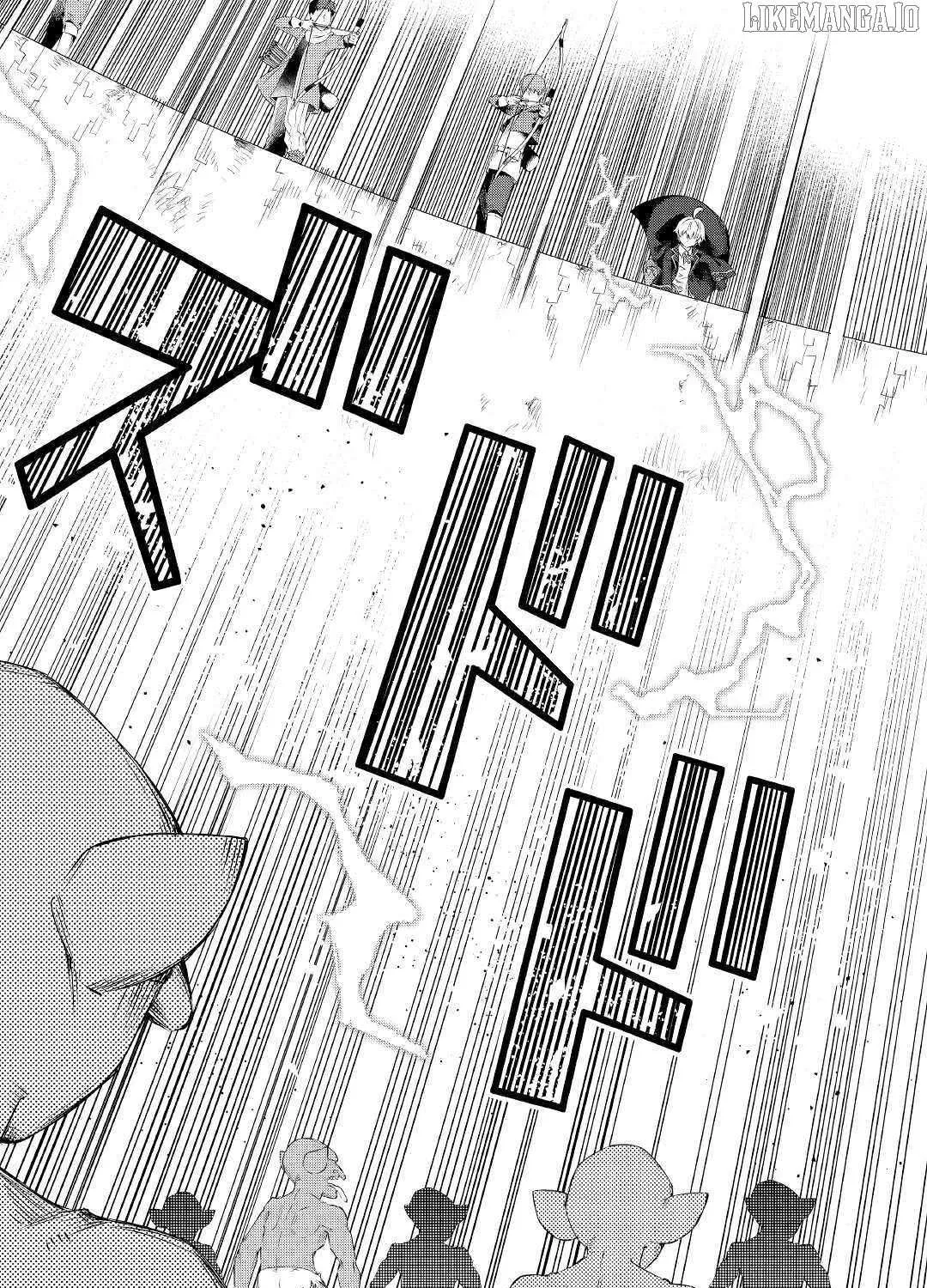 An Alchemist with Unfavorable Skills Explores the Frontier Chapter 13 page 26 - 