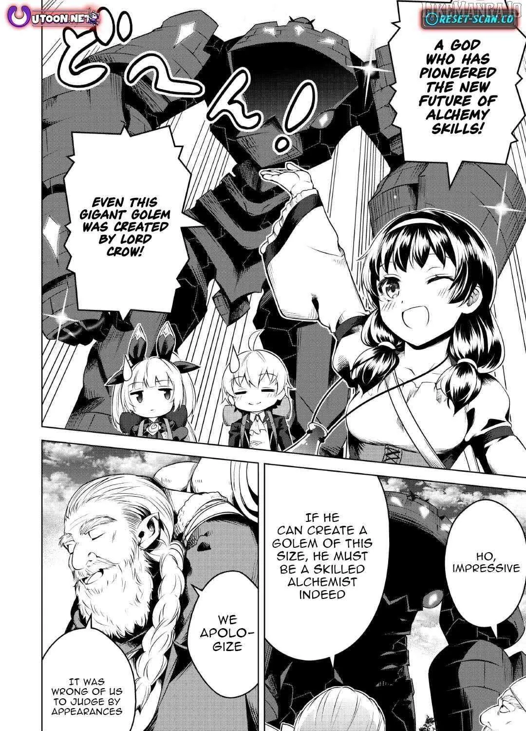 An Alchemist with Unfavorable Skills Explores the Frontier Chapter 14 page 41 - 