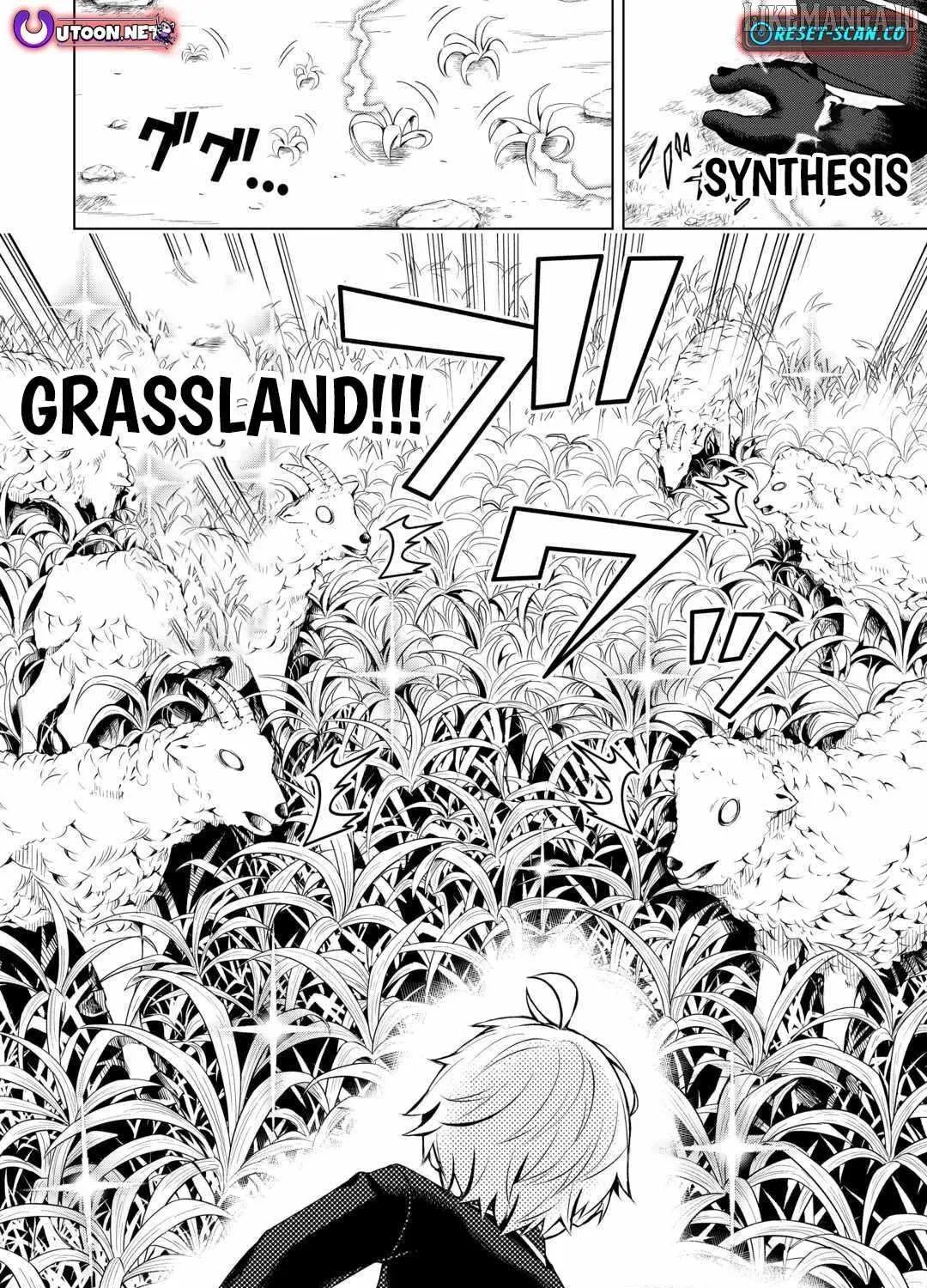 An Alchemist with Unfavorable Skills Explores the Frontier Chapter 16 page 17 - 