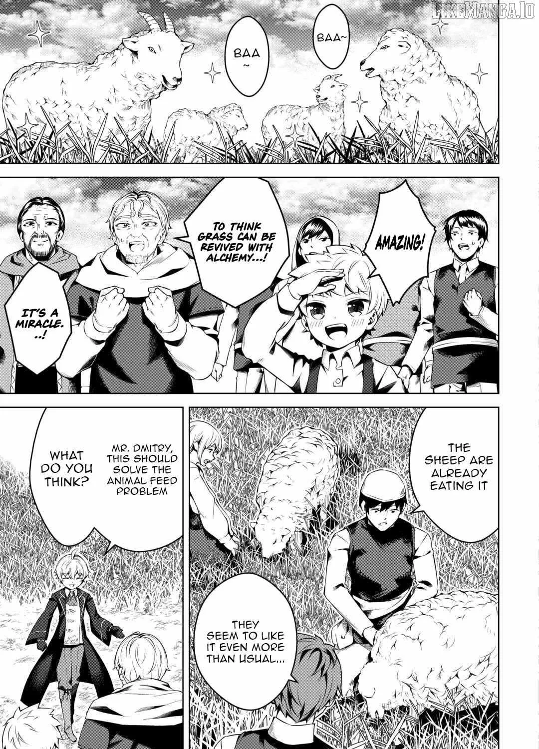 An Alchemist with Unfavorable Skills Explores the Frontier Chapter 16 page 19 - 