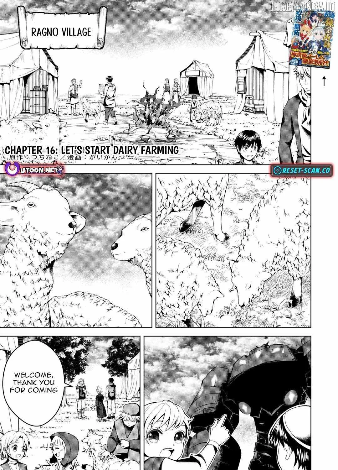 An Alchemist with Unfavorable Skills Explores the Frontier Chapter 16 page 3 - 