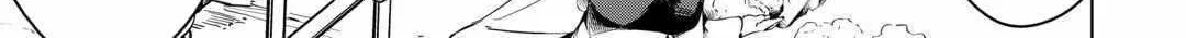 An Alchemist with Unfavorable Skills Explores the Frontier Chapter 16 page 44 - 