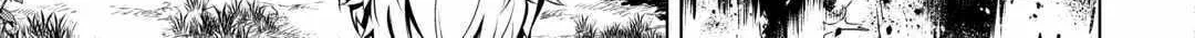 An Alchemist with Unfavorable Skills Explores the Frontier Chapter 17 page 27 - 