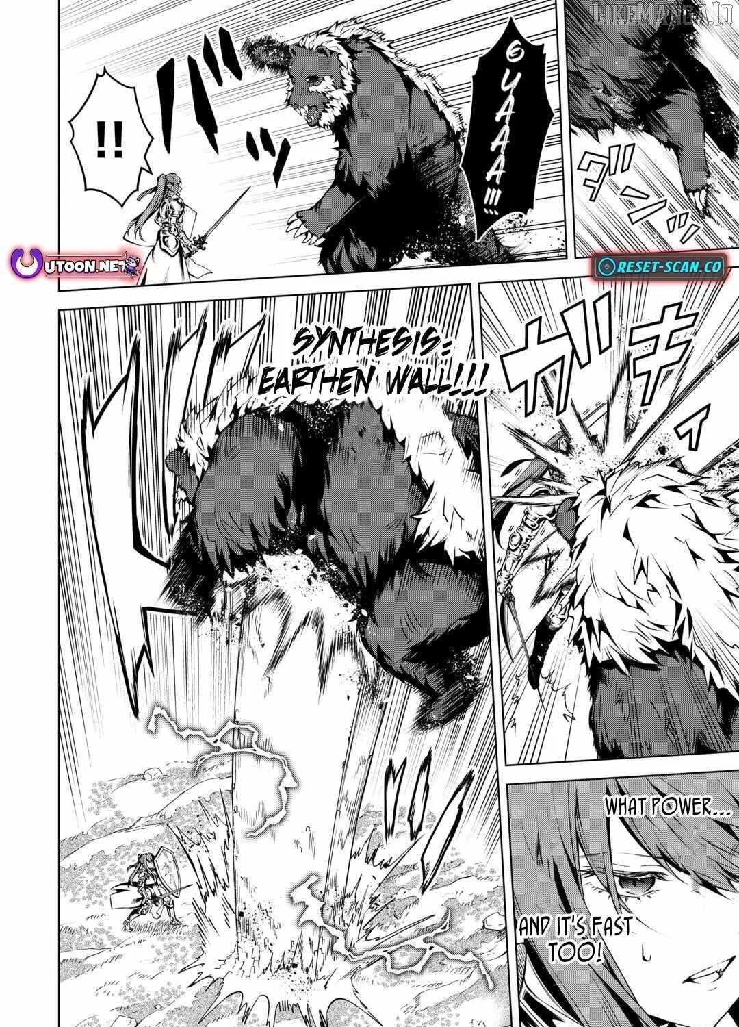 An Alchemist with Unfavorable Skills Explores the Frontier Chapter 17 page 40 - 