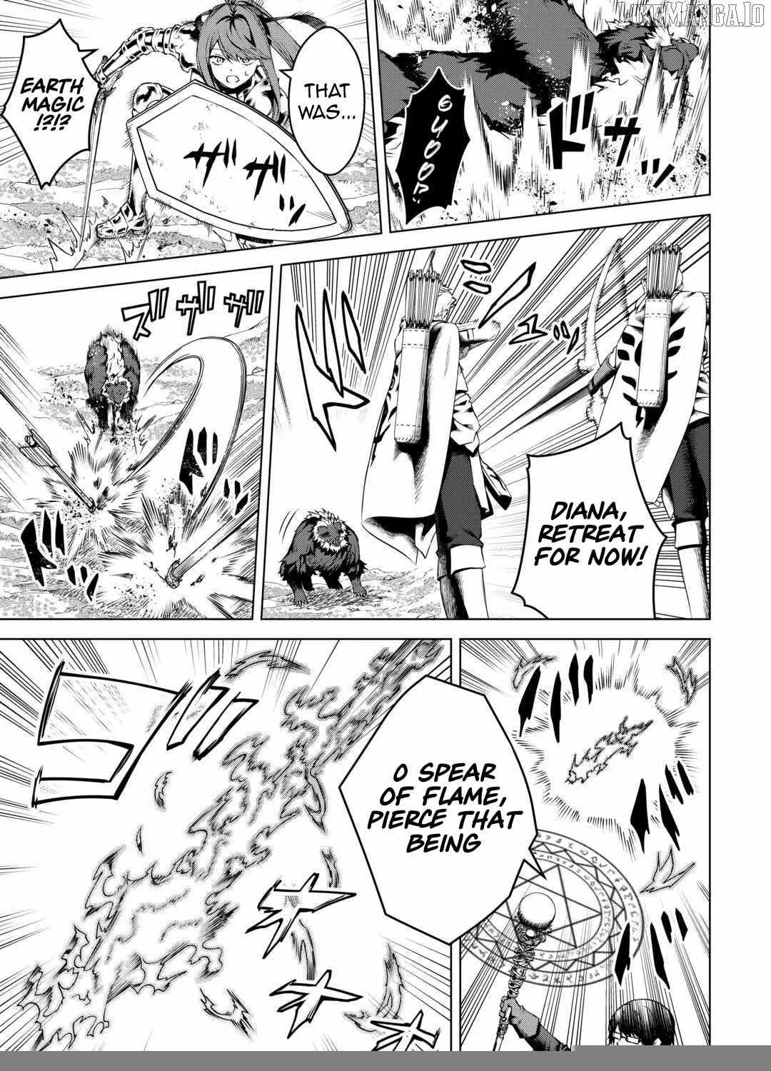 An Alchemist with Unfavorable Skills Explores the Frontier Chapter 17 page 42 - 