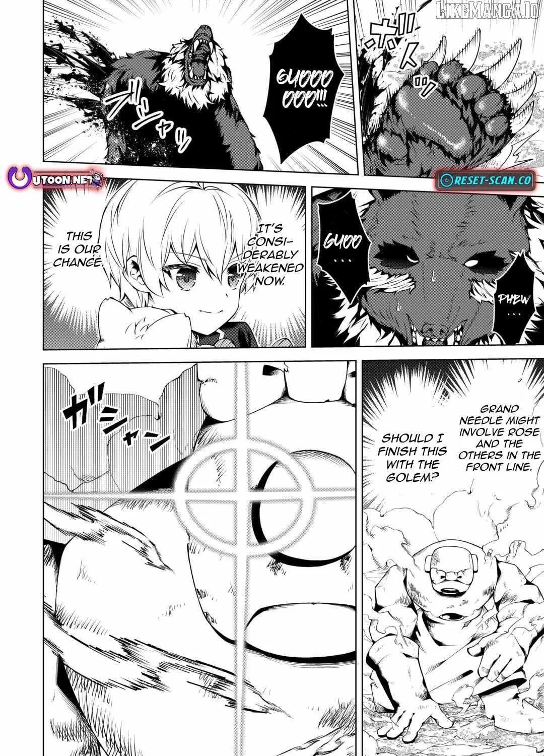 An Alchemist with Unfavorable Skills Explores the Frontier Chapter 17 page 48 - 