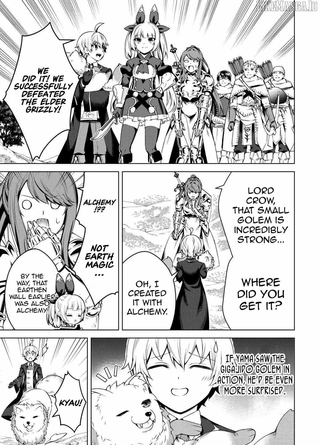 An Alchemist with Unfavorable Skills Explores the Frontier Chapter 17 page 54 - 