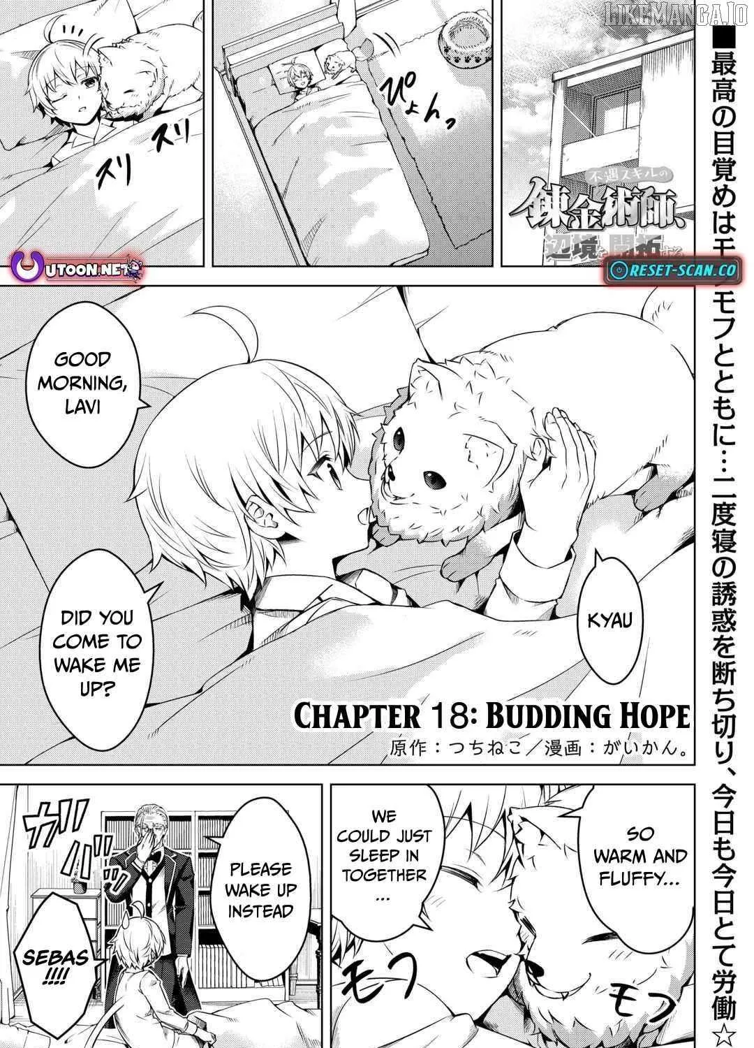 An Alchemist with Unfavorable Skills Explores the Frontier Chapter 18 page 2 - 