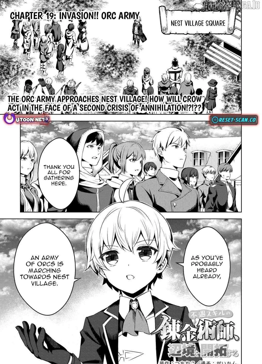 An Alchemist with Unfavorable Skills Explores the Frontier Chapter 19 page 2 - 