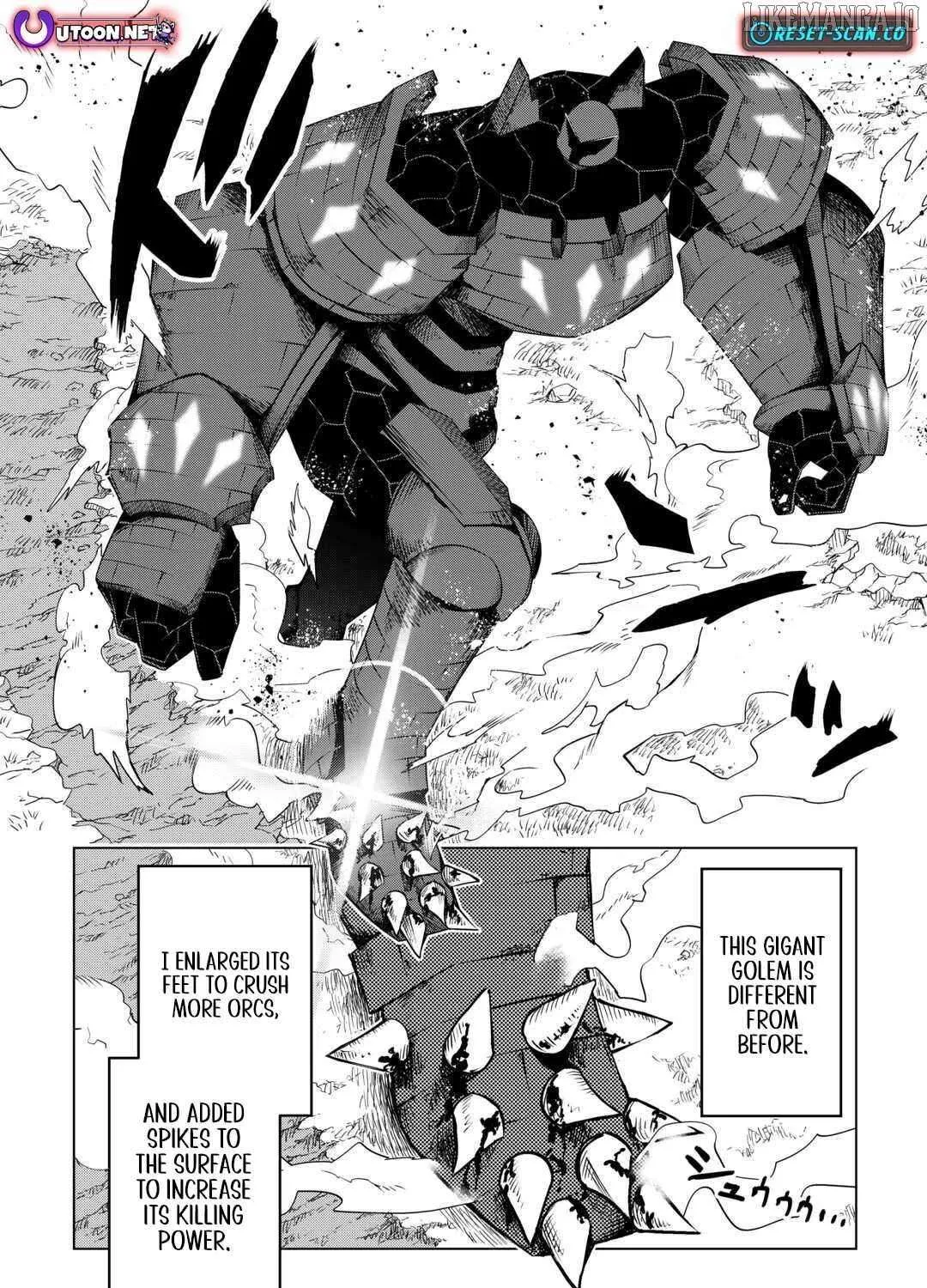 An Alchemist with Unfavorable Skills Explores the Frontier Chapter 19 page 32 - 