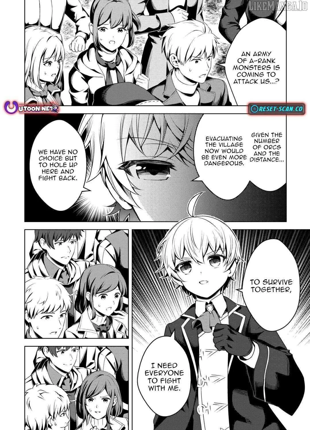 An Alchemist with Unfavorable Skills Explores the Frontier Chapter 19 page 8 - 