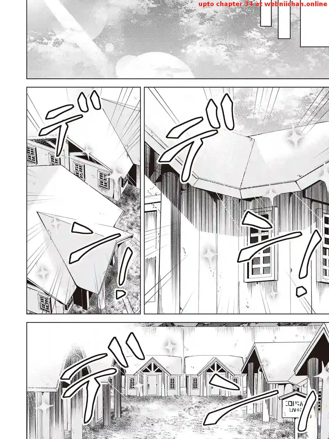 An Alchemist with Unfavorable Skills Explores the Frontier Chapter 2 page 44 - 