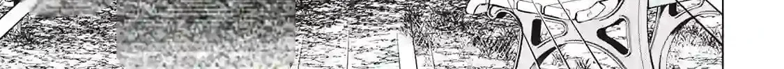 An Alchemist with Unfavorable Skills Explores the Frontier Chapter 2 page 55 - 
