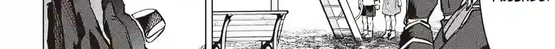 An Alchemist with Unfavorable Skills Explores the Frontier Chapter 2 page 57 - 