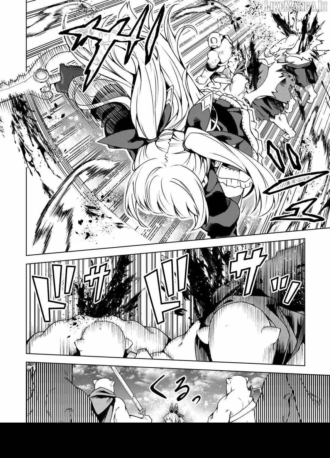 An Alchemist with Unfavorable Skills Explores the Frontier Chapter 20 page 28 - 