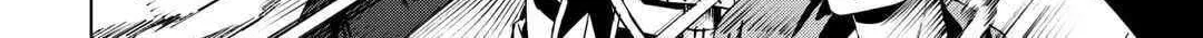 An Alchemist with Unfavorable Skills Explores the Frontier Chapter 21 page 5 - 