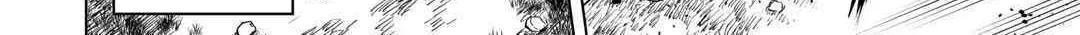 An Alchemist with Unfavorable Skills Explores the Frontier Chapter 21 page 45 - 