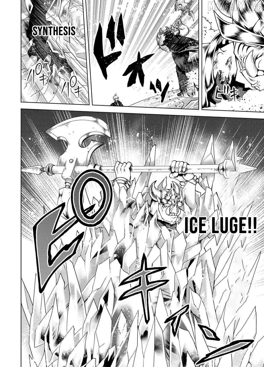 An Alchemist with Unfavorable Skills Explores the Frontier Chapter 22 page 32 - 