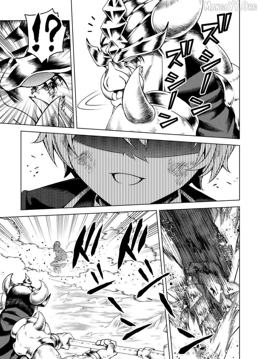 An Alchemist with Unfavorable Skills Explores the Frontier Chapter 22 page 38 - 