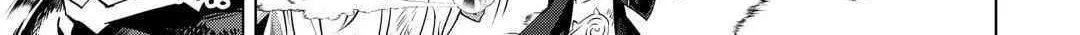 An Alchemist with Unfavorable Skills Explores the Frontier Chapter 22 page 7 - 