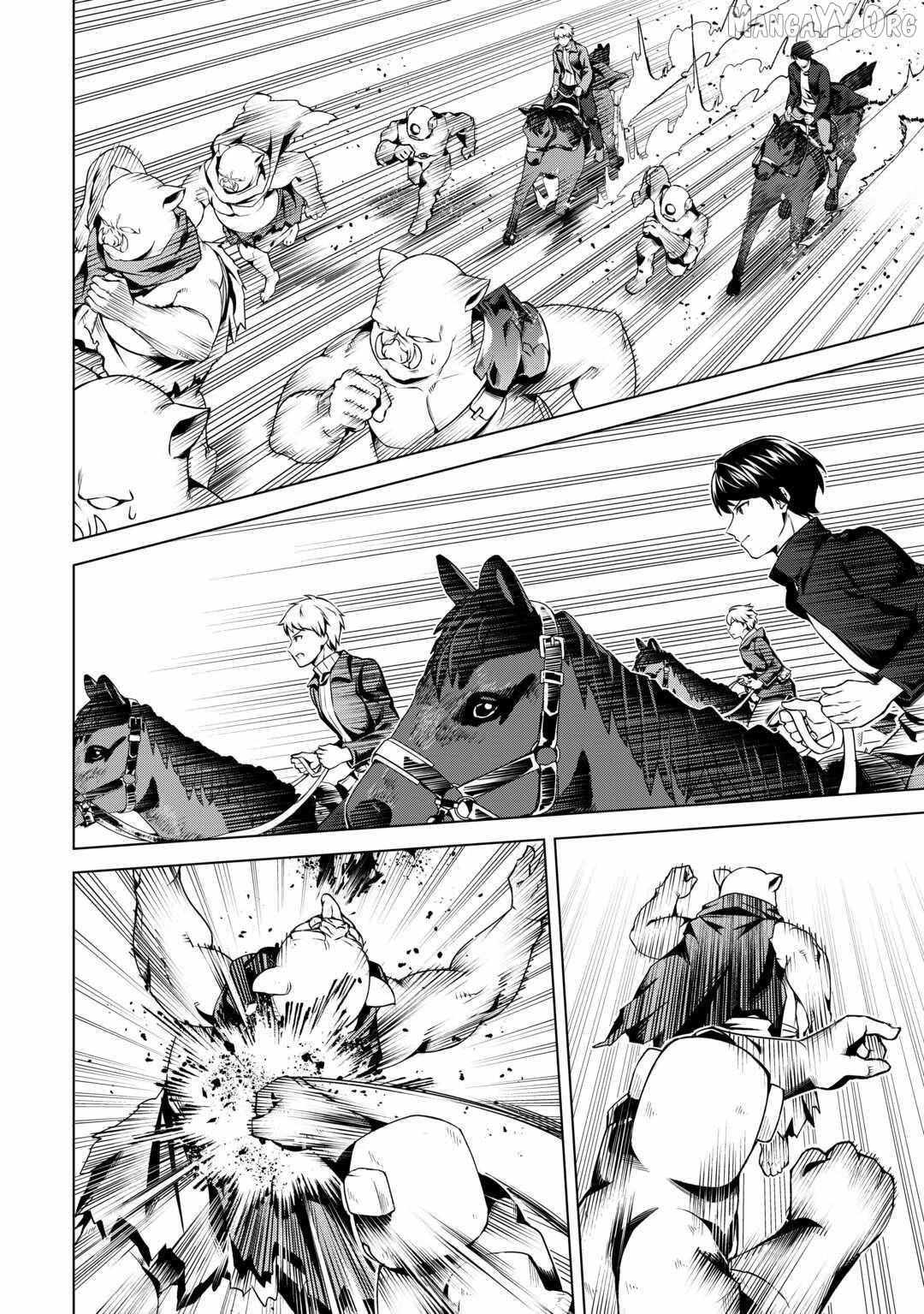 An Alchemist with Unfavorable Skills Explores the Frontier Chapter 23 page 15 - 