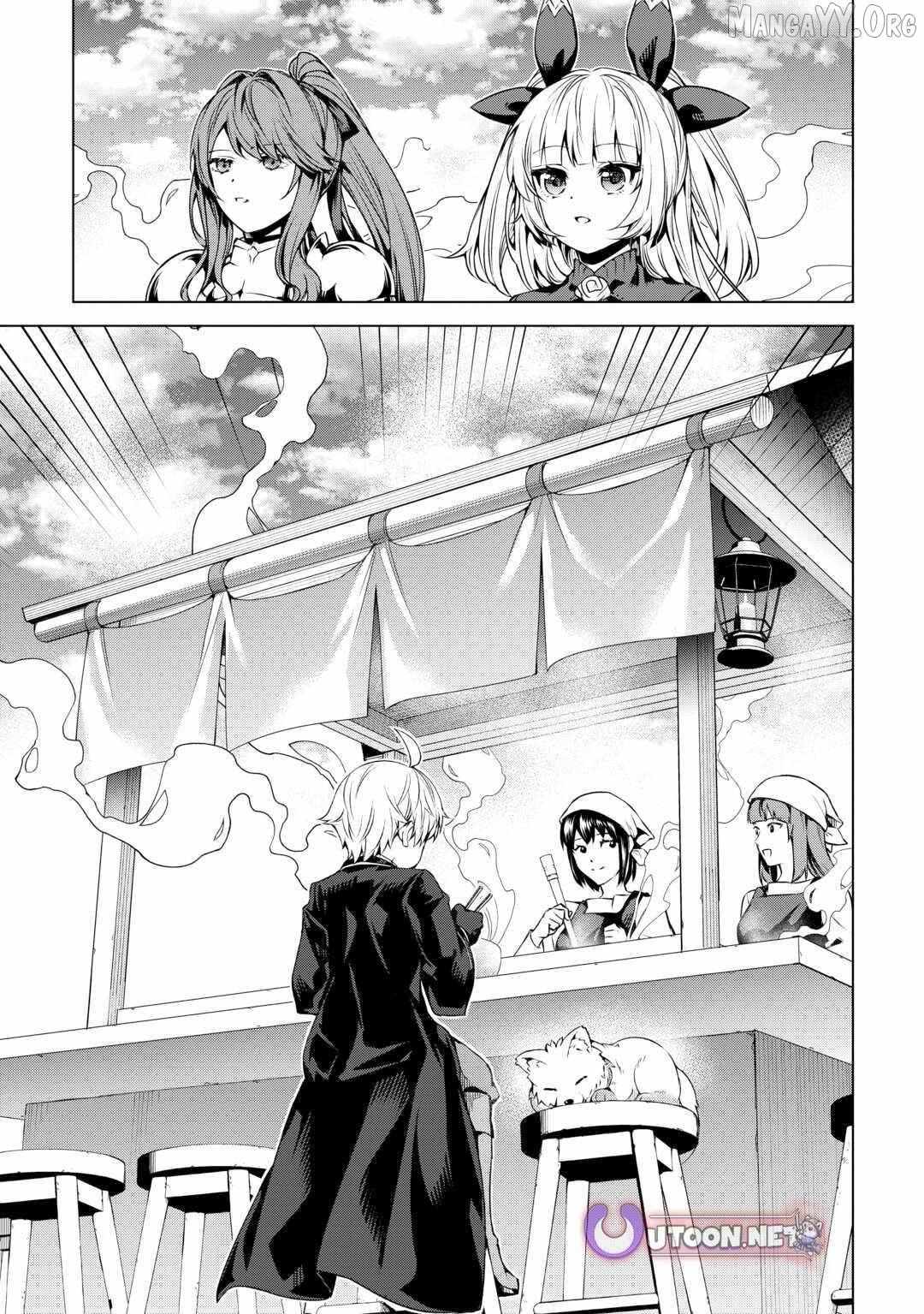 An Alchemist with Unfavorable Skills Explores the Frontier Chapter 23 page 22 - 