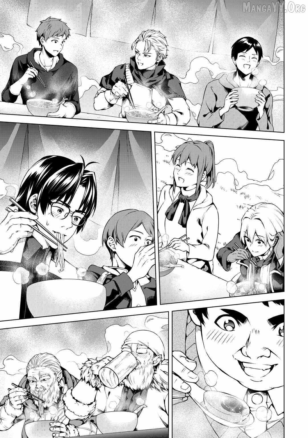 An Alchemist with Unfavorable Skills Explores the Frontier Chapter 23 page 28 - 