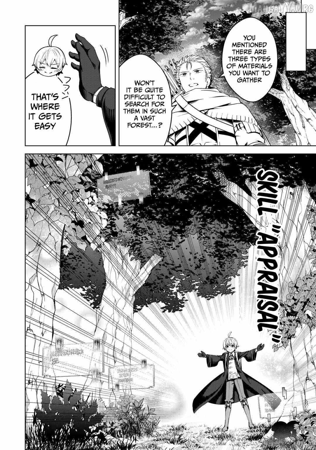 An Alchemist with Unfavorable Skills Explores the Frontier Chapter 24 page 4 - 