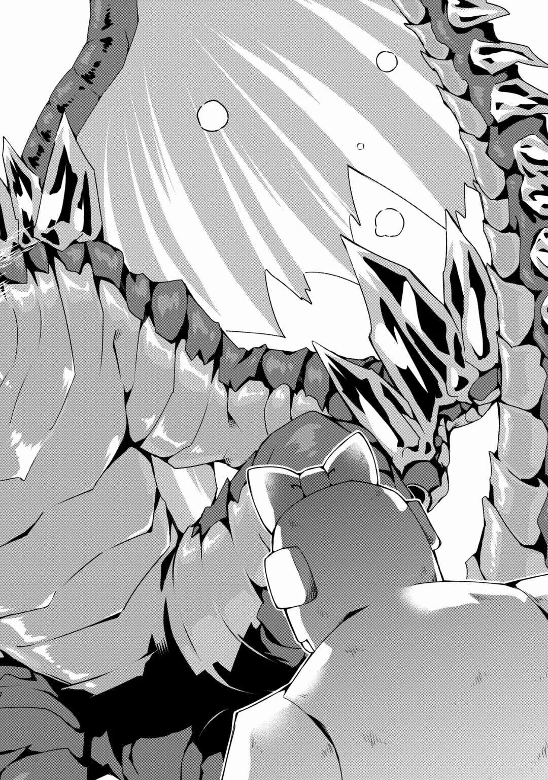 An Alchemist with Unfavorable Skills Explores the Frontier Chapter 25 page 16 - 