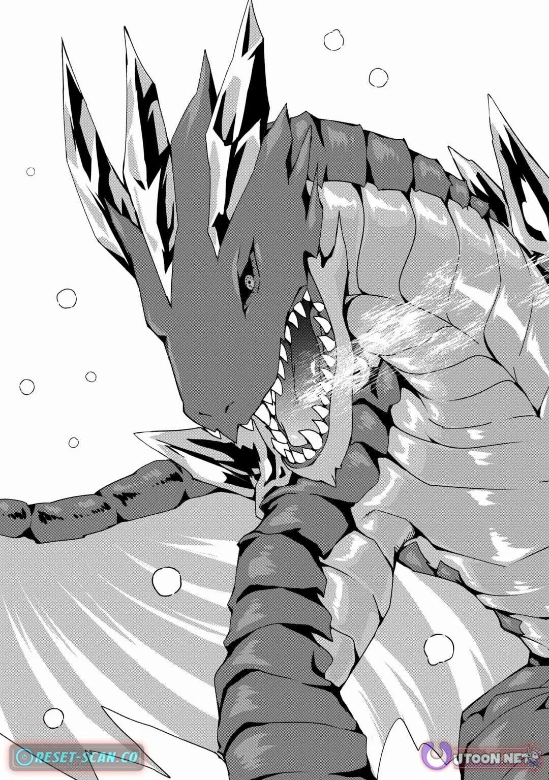 An Alchemist with Unfavorable Skills Explores the Frontier Chapter 25 page 17 - 