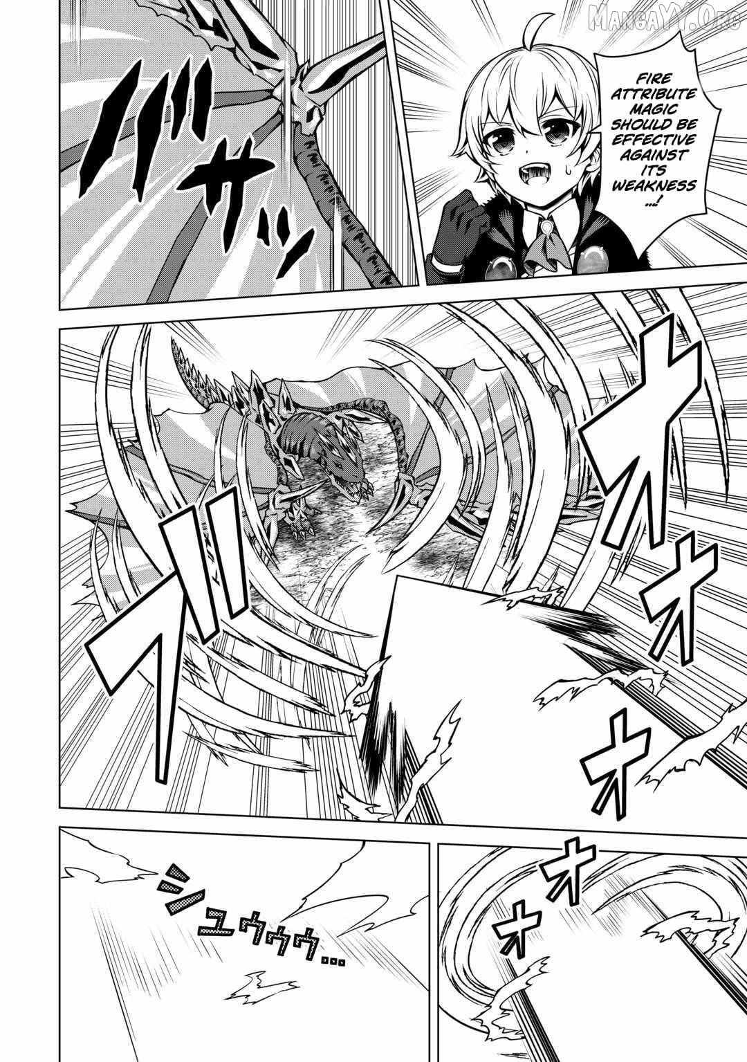An Alchemist with Unfavorable Skills Explores the Frontier Chapter 26 page 19 - 