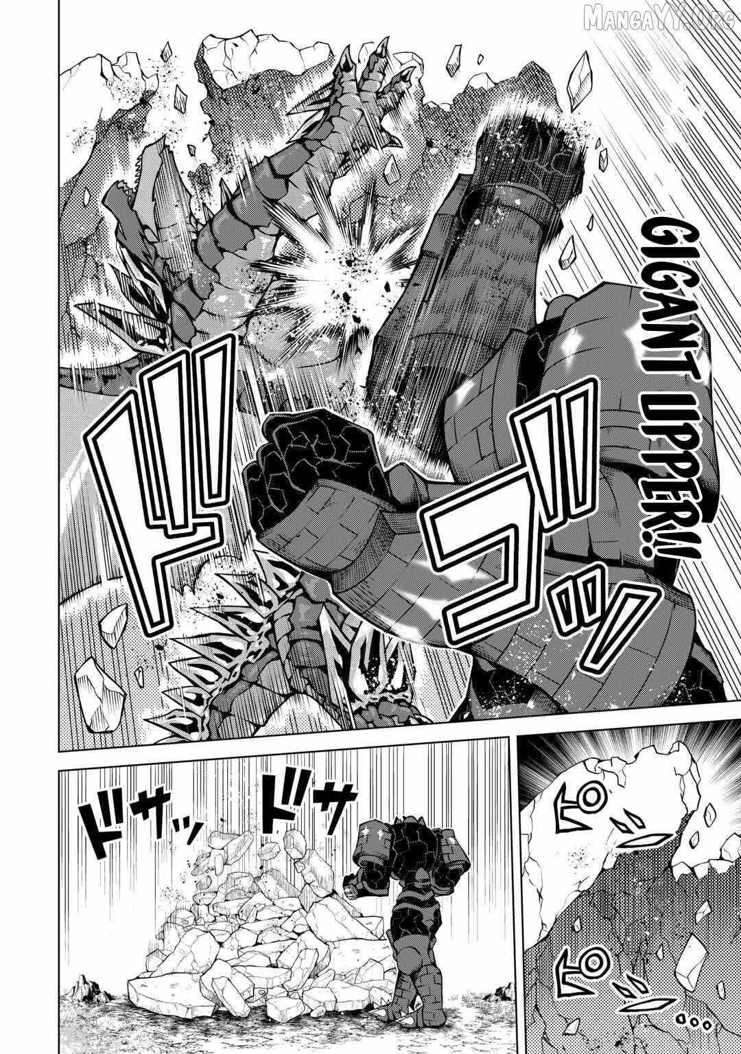 An Alchemist with Unfavorable Skills Explores the Frontier Chapter 26 page 23 - 