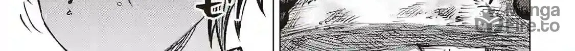 An Alchemist with Unfavorable Skills Explores the Frontier Chapter 3 page 23 - 