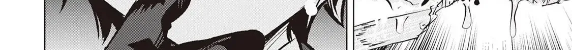 An Alchemist with Unfavorable Skills Explores the Frontier Chapter 3 page 25 - 