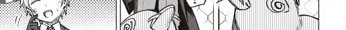 An Alchemist with Unfavorable Skills Explores the Frontier Chapter 3 page 31 - 
