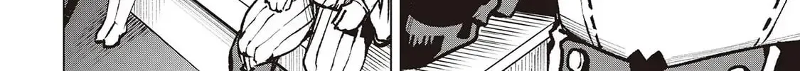 An Alchemist with Unfavorable Skills Explores the Frontier Chapter 3 page 37 - 
