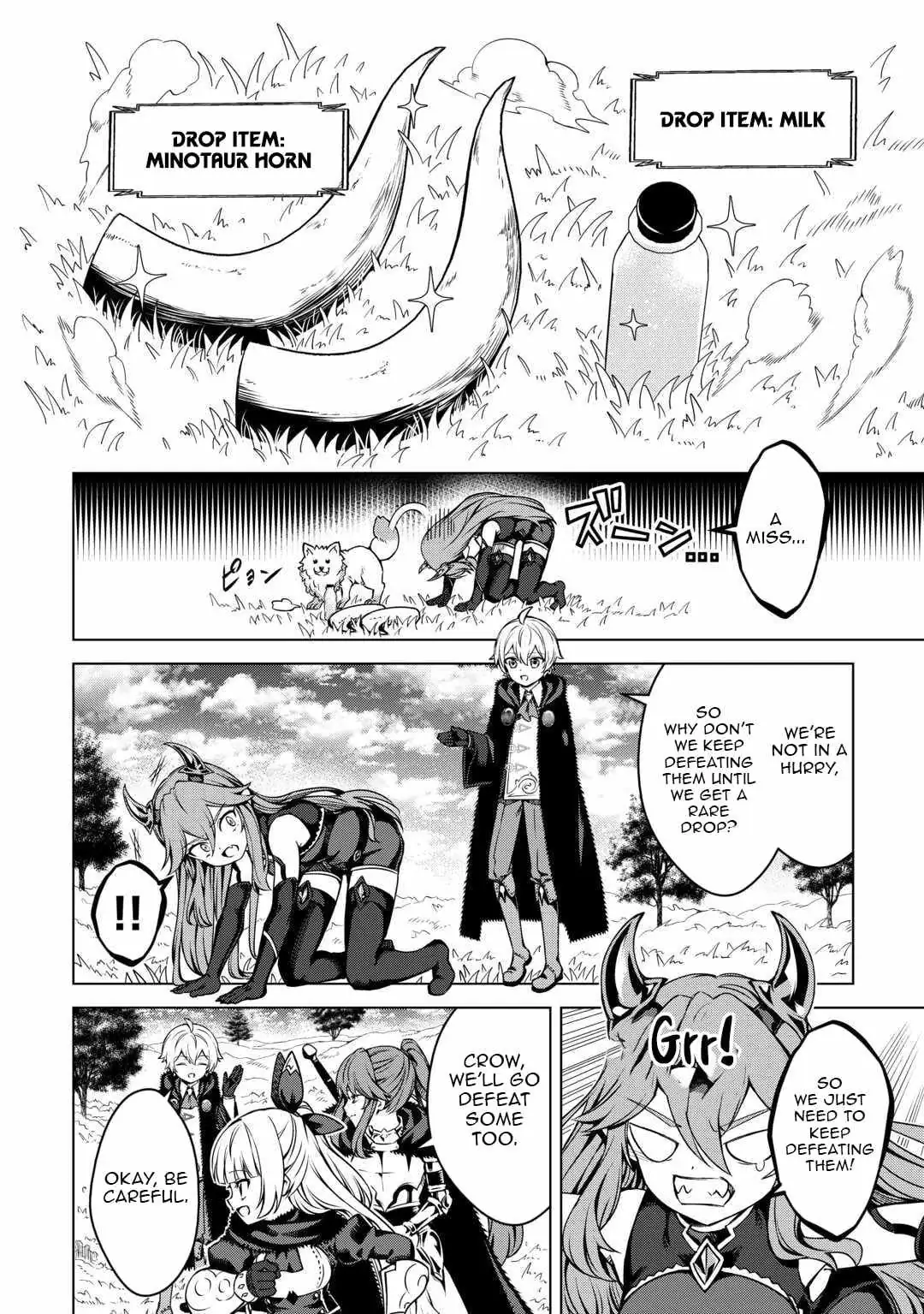 An Alchemist with Unfavorable Skills Explores the Frontier Chapter 31 page 18 - 